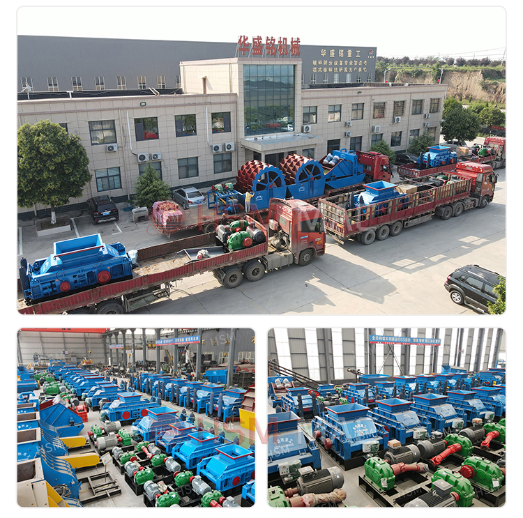 石料廠制砂設備,雙齒輥破碎機需求一臺價格是多少? 石料廠制砂設備,雙齒輥破碎機需求一臺價格是多少?