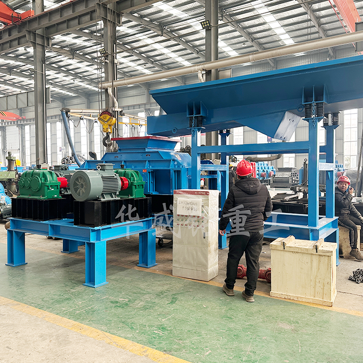 瀝青銑刨料破碎篩分設備 廢舊瀝青回收料破碎篩分機 公路廢舊瀝青混合料破碎篩分設備 銑刨料雙齒輥破碎機 