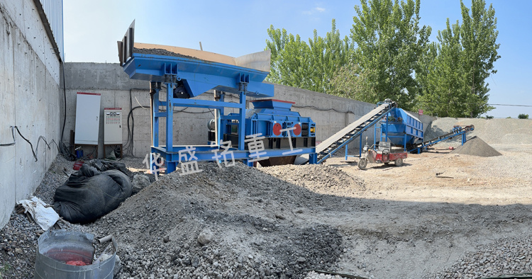 銑刨料破碎機 瀝青混凝土破碎機 瀝青銑刨料破碎篩分一體機