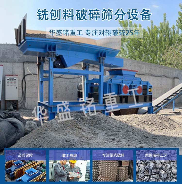 微信圖片_20250429091907 微信圖片_20250429091907